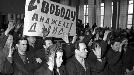 Attendees at a meeting held at a Moscow tire factory in 1970 denouncing racism and supporting American Communist Angela Davis