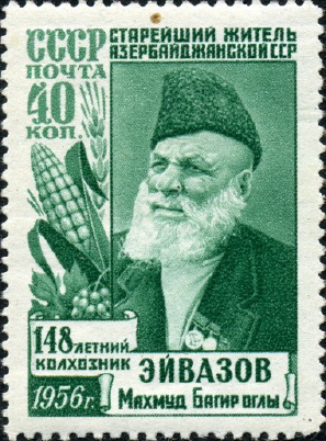 Eivazov Makhmud Bagir Ogly